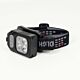 Torcia frontale in alluminio PNI Adventure F76S 1100lm a led con batteria