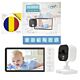 Pacchetto video Baby Monitor PNI BM500 Schermo wireless da 5 pollici 2.4GHz e bandiera per sticky pad