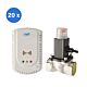 Kit sensore di gas PNI GD-01 e elettrovalvola PNI V-02