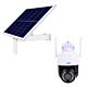 Pacchetto di telecamere di videosorveglianza wireless PNI House IP575 e pannello solare fotovoltaico PNI PSF6020A.