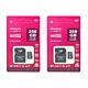 Pacchetto di memory card microSD PNI da 256GB con adattatore SD Classe 10, 80 Mb/s, V30